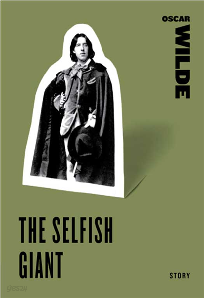 The Selfish Giant