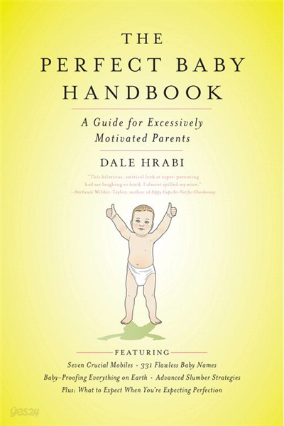 The Perfect Baby Handbook