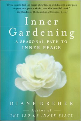 Inner Gardening