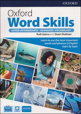 Oxford Word Skills Advanced : Student's Pack (with Access Code)