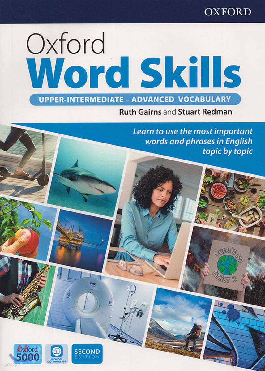 Oxford Word Skills Advanced : Student&#39;s Pack (with Access Code)