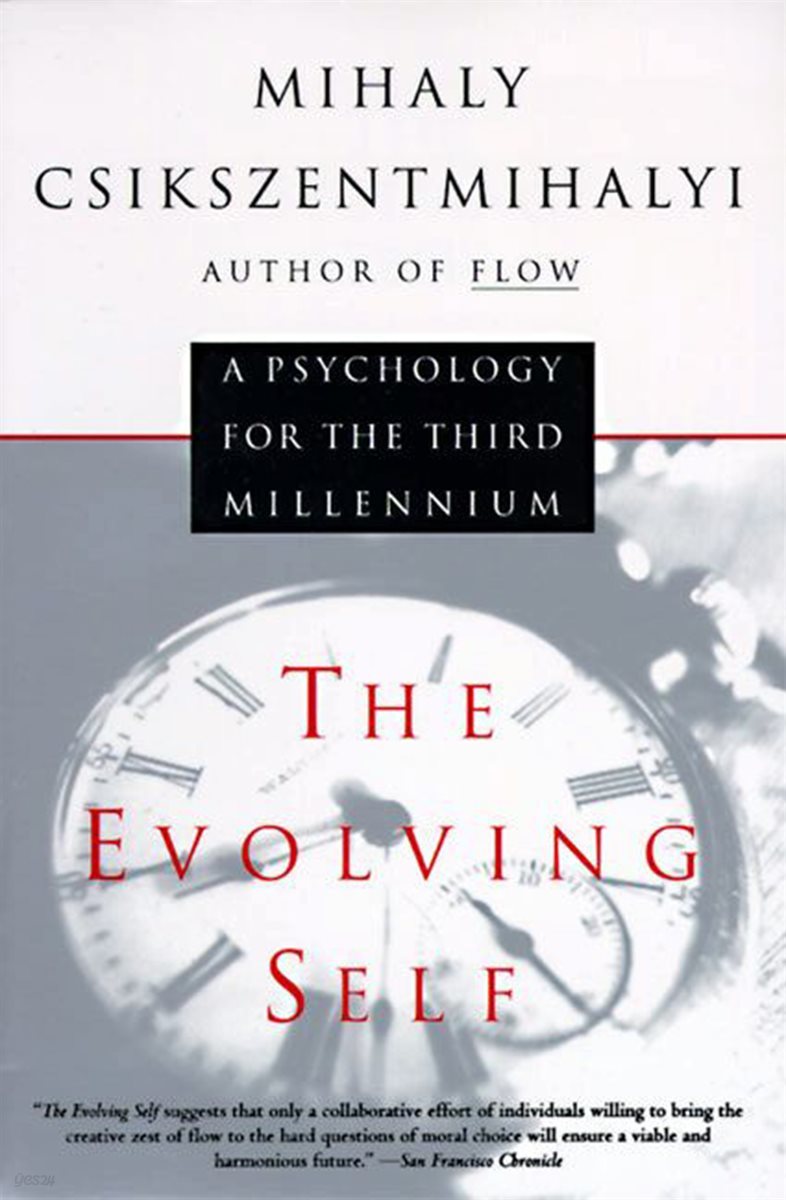 The Evolving Self