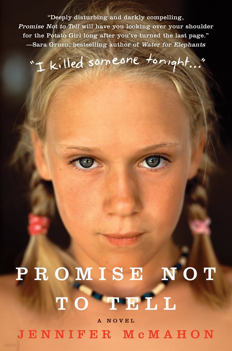 Promise Not to Tell