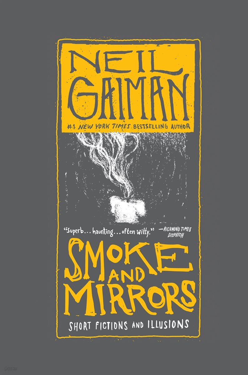 Smoke and Mirrors