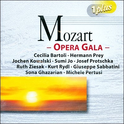 Mozart Oprea Gala