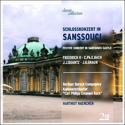 Festive Concert In Sanssouci