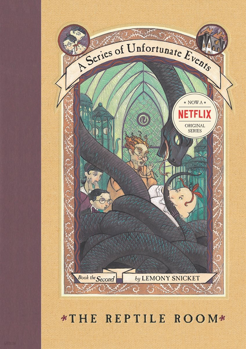 A Series of Unfortunate Events #2