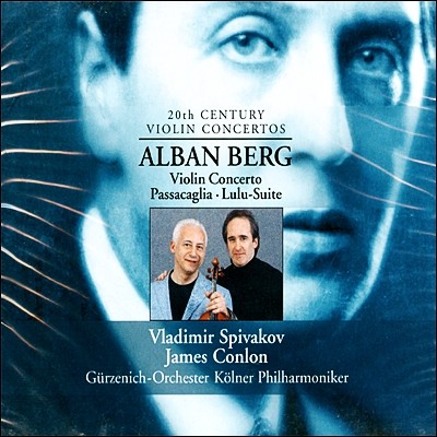 Alban Berg Violin Concerto