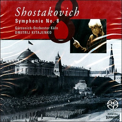 Shostakovich Symphonie No.8