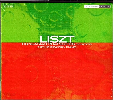 Liszt Hungarian Rhapsodies Complete