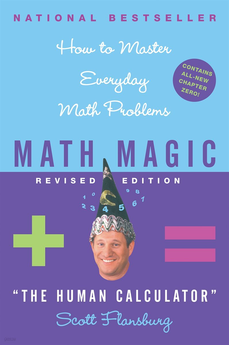 Math Magic