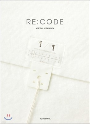 RE;CODE BOOK ڵ  (谣) : VOL.2 [2016] 