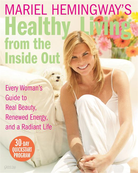 Mariel Hemingway&#39;s Healthy Living from the Inside Out