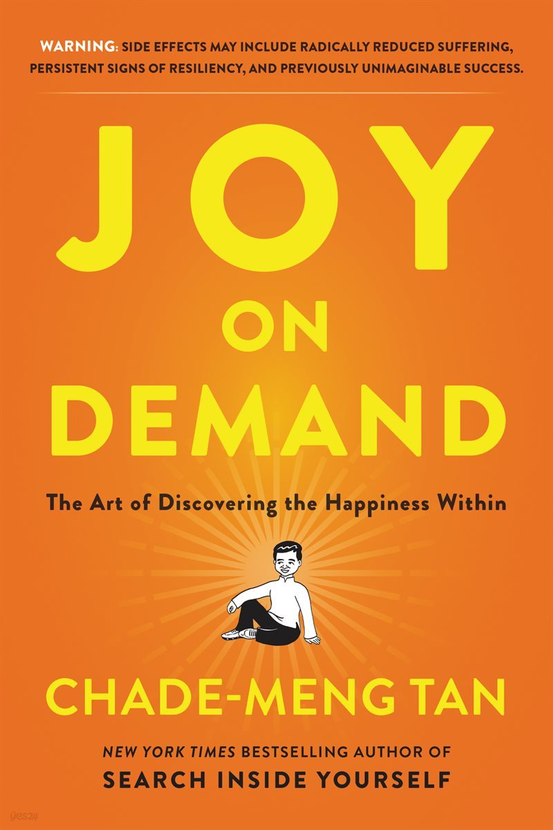 Joy on Demand