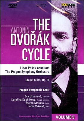 Libor Pesek 드보르작 사이클 Vol.5 - 스타바트 마테르 (The Dvorak Cycle Vol.5)