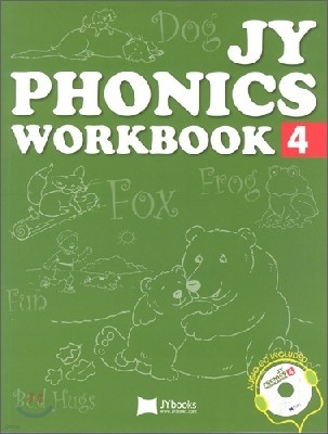 JY Phonics 4 : Workbook