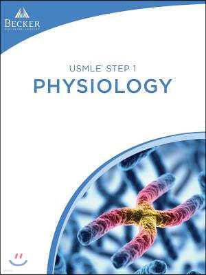 USMLE Step 1 Physiology (Bundle - Ed. 1)