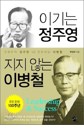 도서명 표기