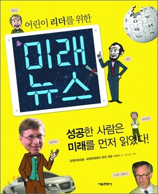 도서명 표기