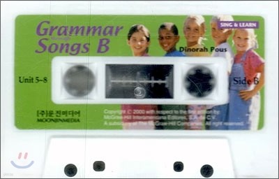 Grammar through Songs B : Cassette Tape