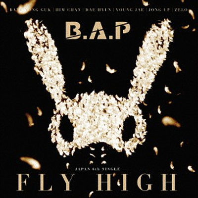  (B.A.P) - Fly High (CD)