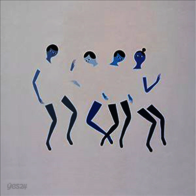 Various Artists - Pirotecnia, Vol. 2 (LP)