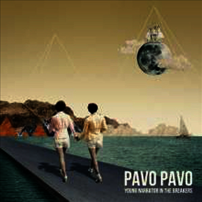 Pavo Pavo — Young Narrator In The Breakers (MP3 Download) 앨범 커버