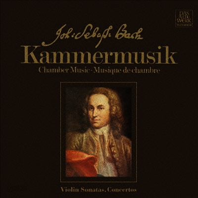 바흐: 바이올린 소나타, 협주곡 (Bach: Violin Sonatas, Concerto BWV1062 & BWV1055) (2CD)(일본반) - Nikolaus Harnoncourt