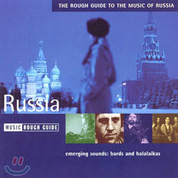 The Rough Guide To The Music Of Russia