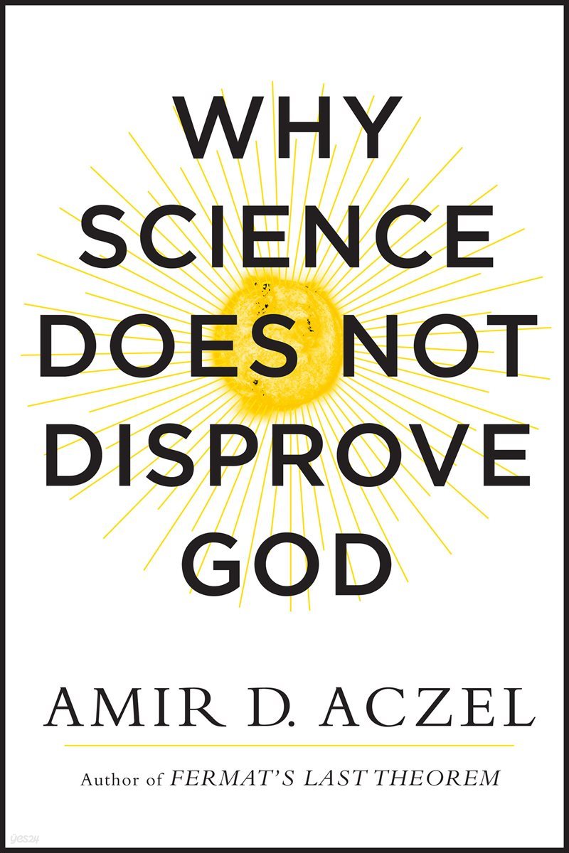 Why Science Does Not Disprove God