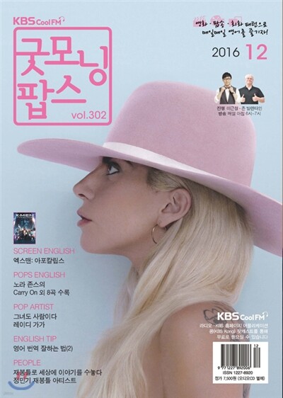도서명 표기
