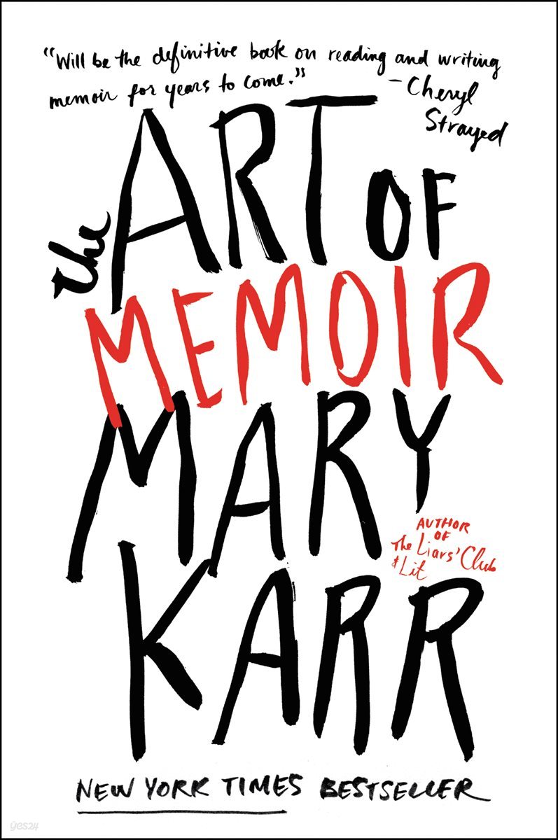 The Art of Memoir