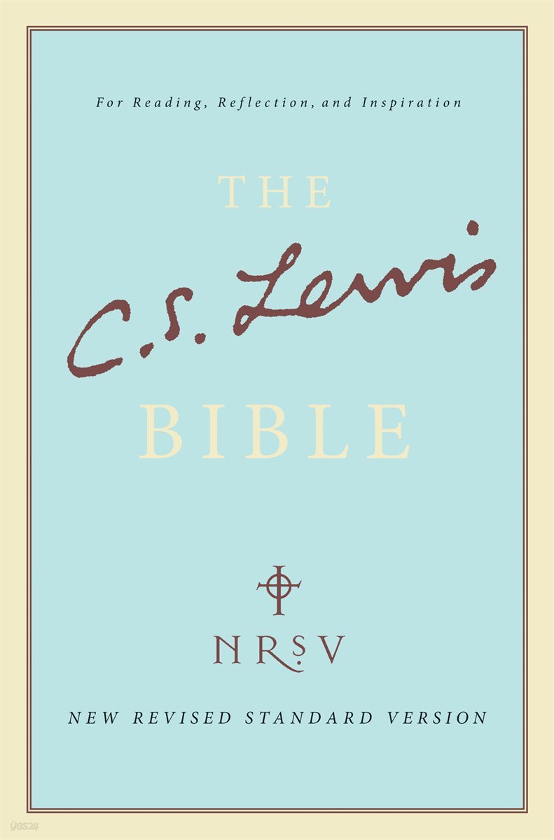 The C. S. Lewis Bible