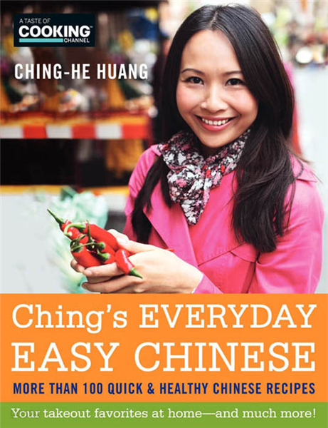 Ching's Everyday Easy Chinese