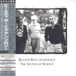 Beastie Boys - The Sounds Of Science: Anthology