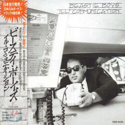 Beastie Boys - Ill Communication