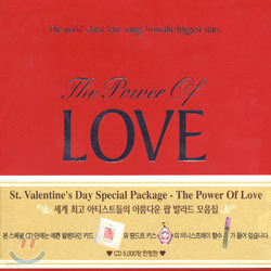 The Power Of Love (Repackage)