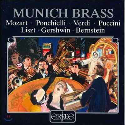 Munich Brass 뮌헨 브라스 - 모차르트 / 폰키넬리 / 베르디 (Mozart / Ponchielli / Verdi) [LP]