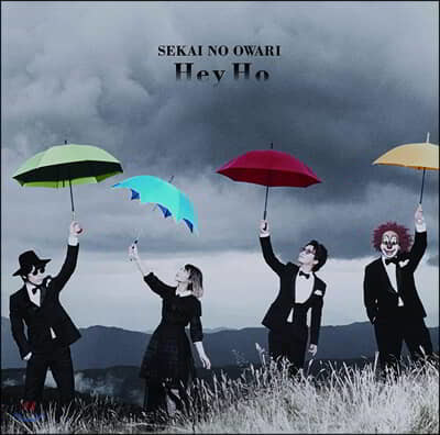 Sekai No Owari (ī̳͸) - Hey Ho