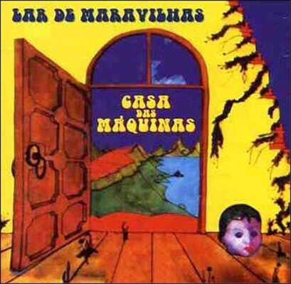 Casa Das Maquinas — Lar De Maravilhas 앨범 커버