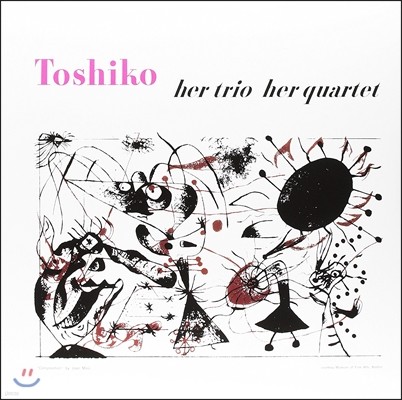 Ed Thigpen,Toshiko Akiyoshi,Roy Haynes,Boots Mussulli,Wyatt Reuther,Oscar Pettiford — Toshiko Akiyoshi (토시코 아키요시) - Her Trio, Her Quartet 앨범 커버