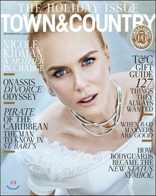 Town & Country () : 2016 12/01