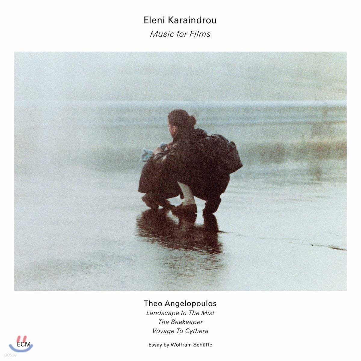 엘레니 카라인드루 영화음악 베스트 (Eleni Karaindrou: Music For Films)