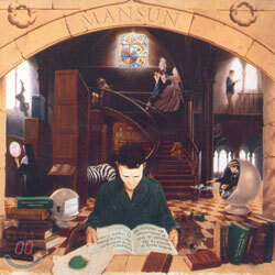 Mansun - Six