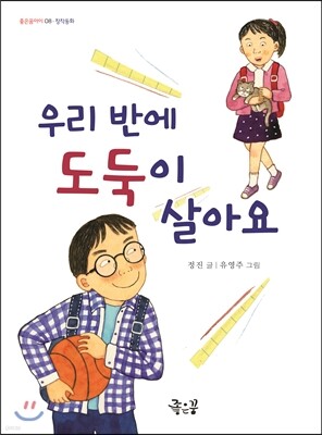 도서명 표기