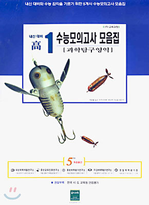 도서명 표기