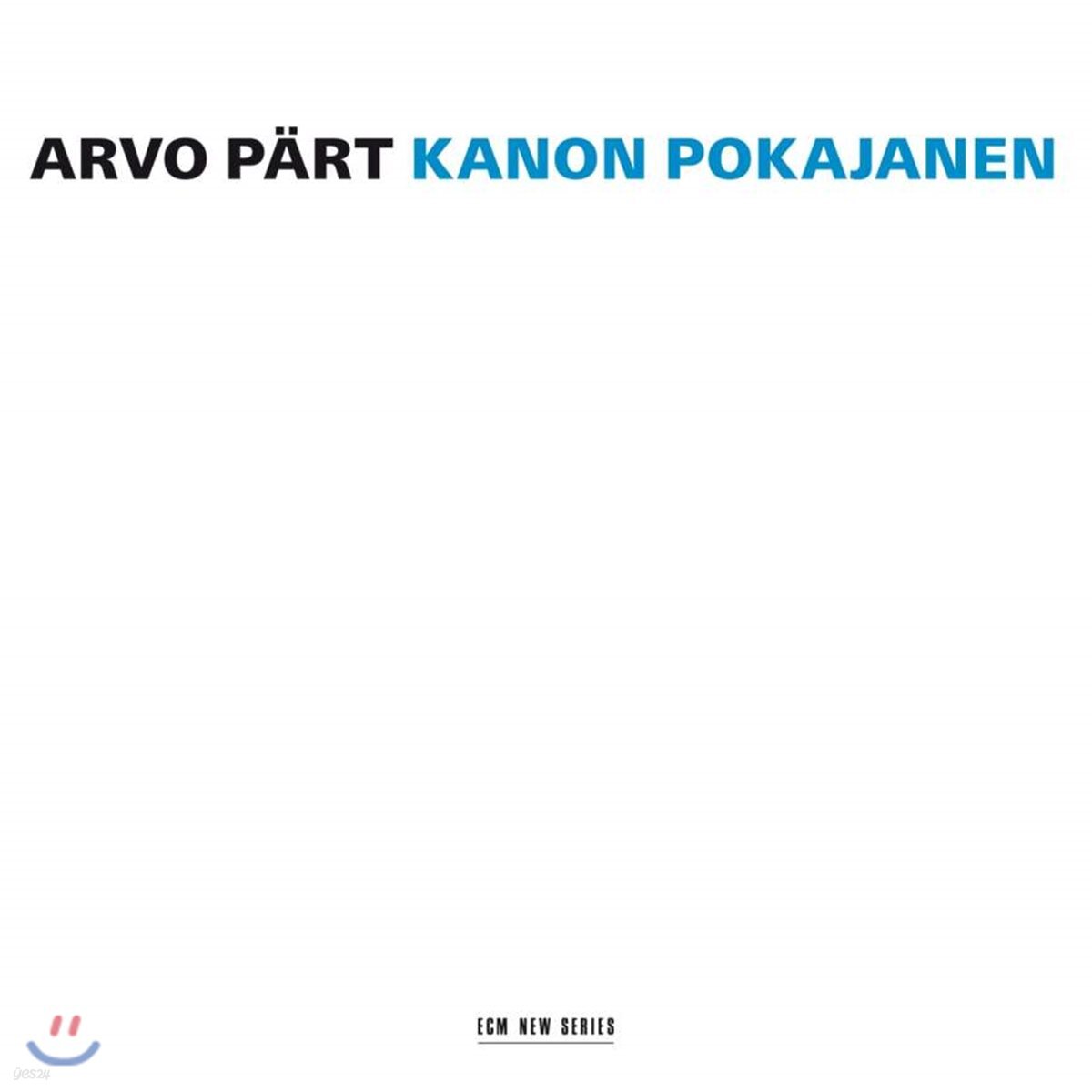 Tonu Kaljuste 아르보 페르트: 종교 합창곡 (Arvo Part: Kanon Pokajanen)