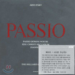 The Hilliard Ensemble Ƹ 丣Ʈ:   (Arvo Part: Passio)