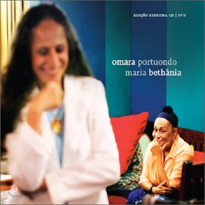 Omara Portuondo & Maria Bethania - Omara Portuondo & Maria Bethania