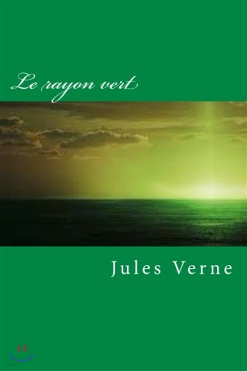 Le rayon vert